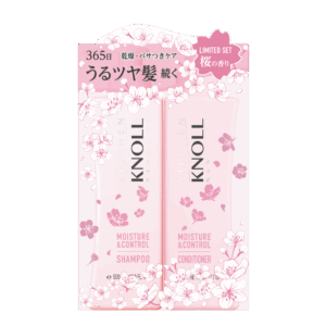 KIT SAKURA MOISTURE & CONTROL – EDIÇÃO LIMITADA