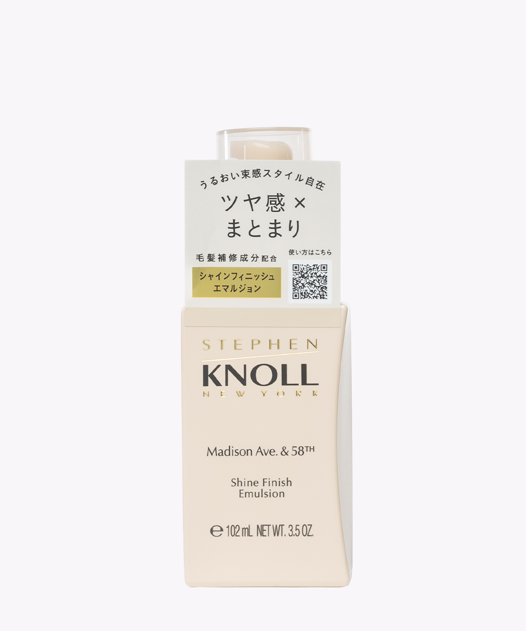 SHINE FINISH EMULSION